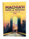 MACHIAH DANS LA PARACHA