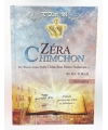 ZERA CHIMCHON - DEVARIM