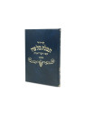 Siddur Kol Peh Ashkenaz Bleu