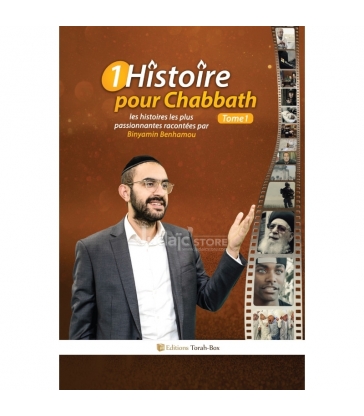 1 Histoire pour Chabbath, Tome 1 (Binyamin Benhamou)