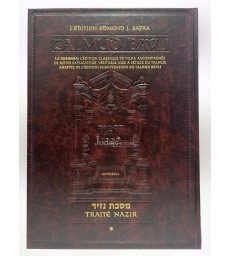 Talmud Bavli - Nazir 1