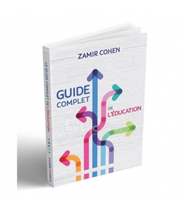 Guide complet de l'éducation - Zamir Cohen