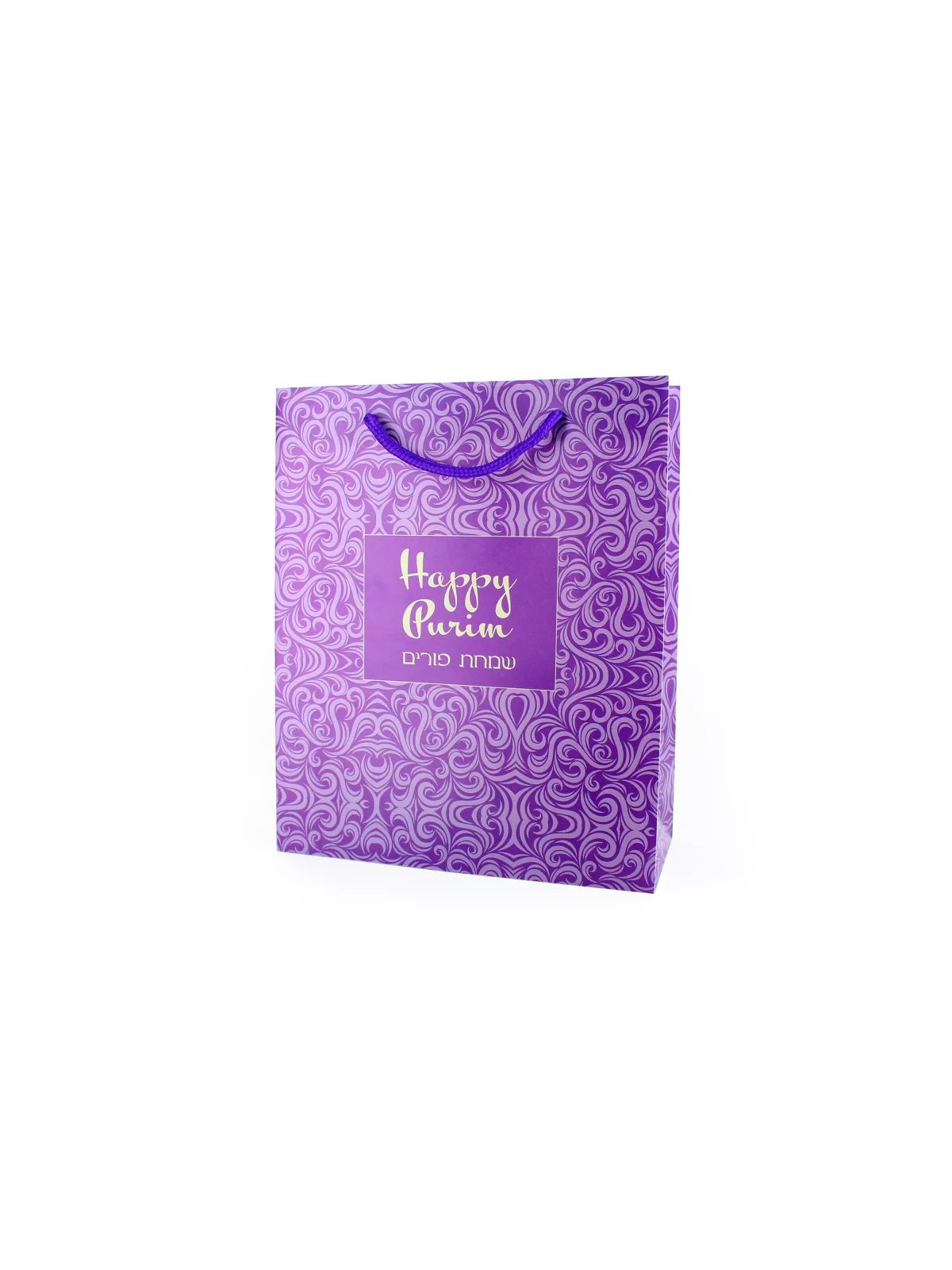 SAC MICHLOAH MANOT POURIM