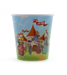 GOBELET PLASTIQUE POUR MICHLOAH MANOT POURIM