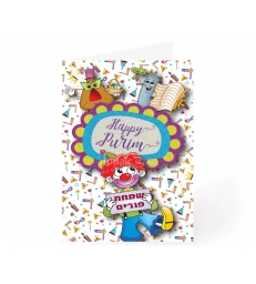 Pack de 5 cartes de Pourim