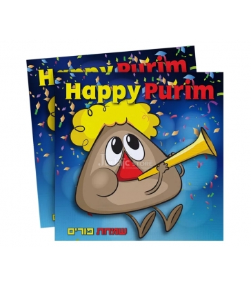 Serviettes de Pourim