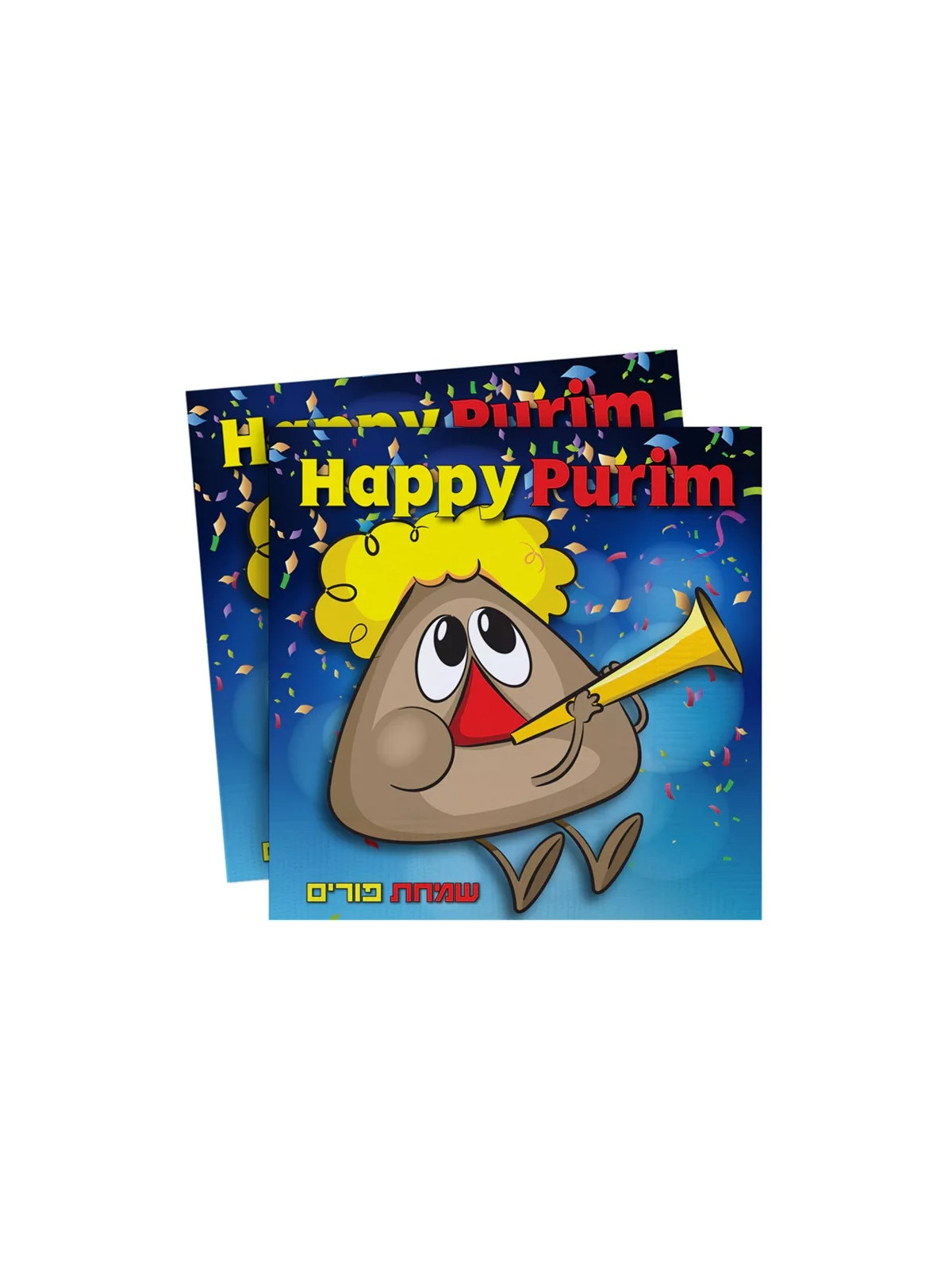 Serviettes de Pourim