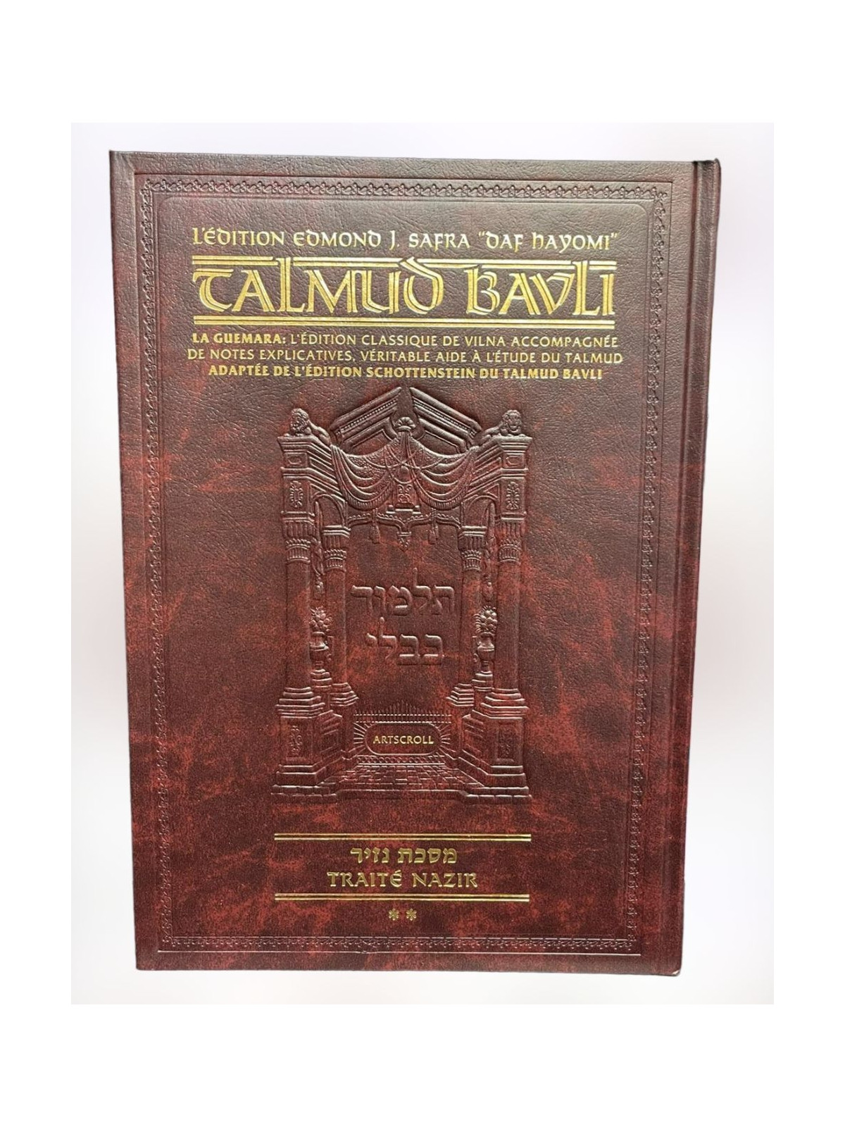 NAZIR 2 - ARTSCROLL  PETIT FORMAT DAF HAYOMI