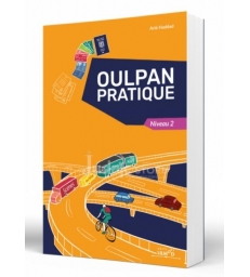 OULPAN PRATIQUE - Scènes de vie israélienne Alef