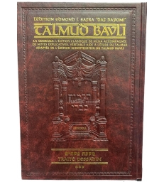 PESSA'HIM - ARTSCROLL  PETIT FORMAT TOME 2 DAF HAYOMI