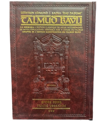 PESSA'HIM - ARTSCROLL  PETIT FORMAT TOME 2 DAF HAYOMI