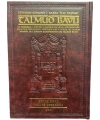 PESSA'HIM - ARTSCROLL  PETIT FORMAT TOME 2 DAF HAYOMI