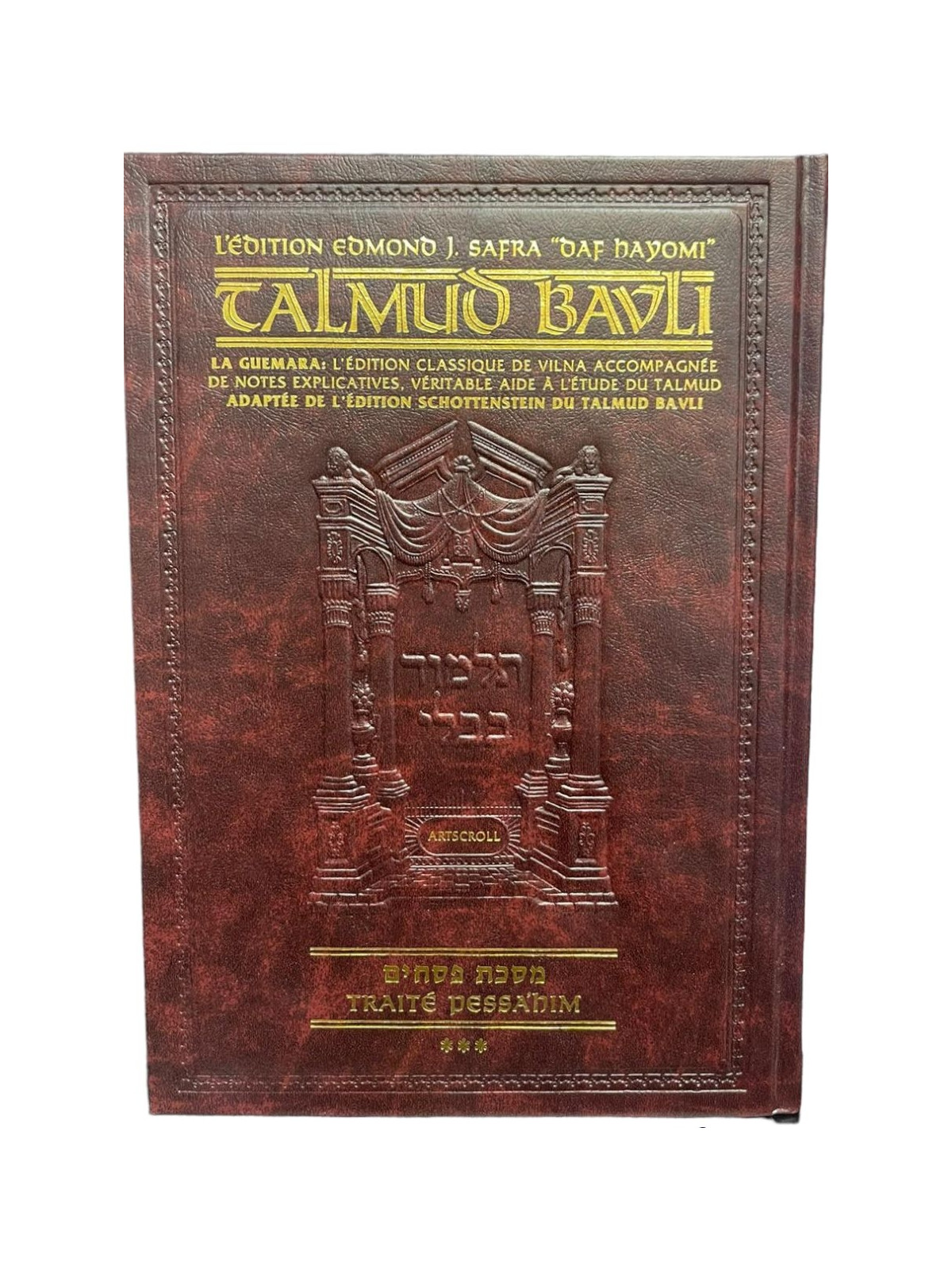 PESSA'HIM - ARTSCROLL  PETIT FORMAT TOME 2 DAF HAYOMI