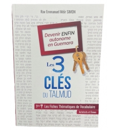 LES 3 CLES DU TALMUD
