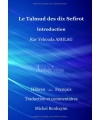 Le Talmud des dix Sefirot - Introduction