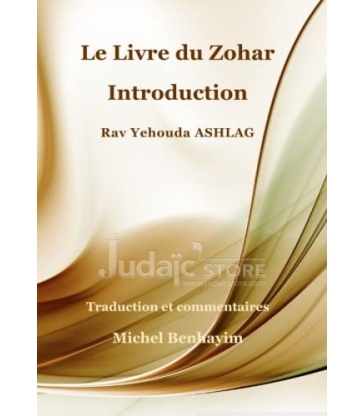 Le Livre du Zohar - Introduction