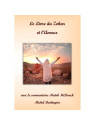 Le Livre du Zohar avec le commentaire Matok MiDvach : L'amour