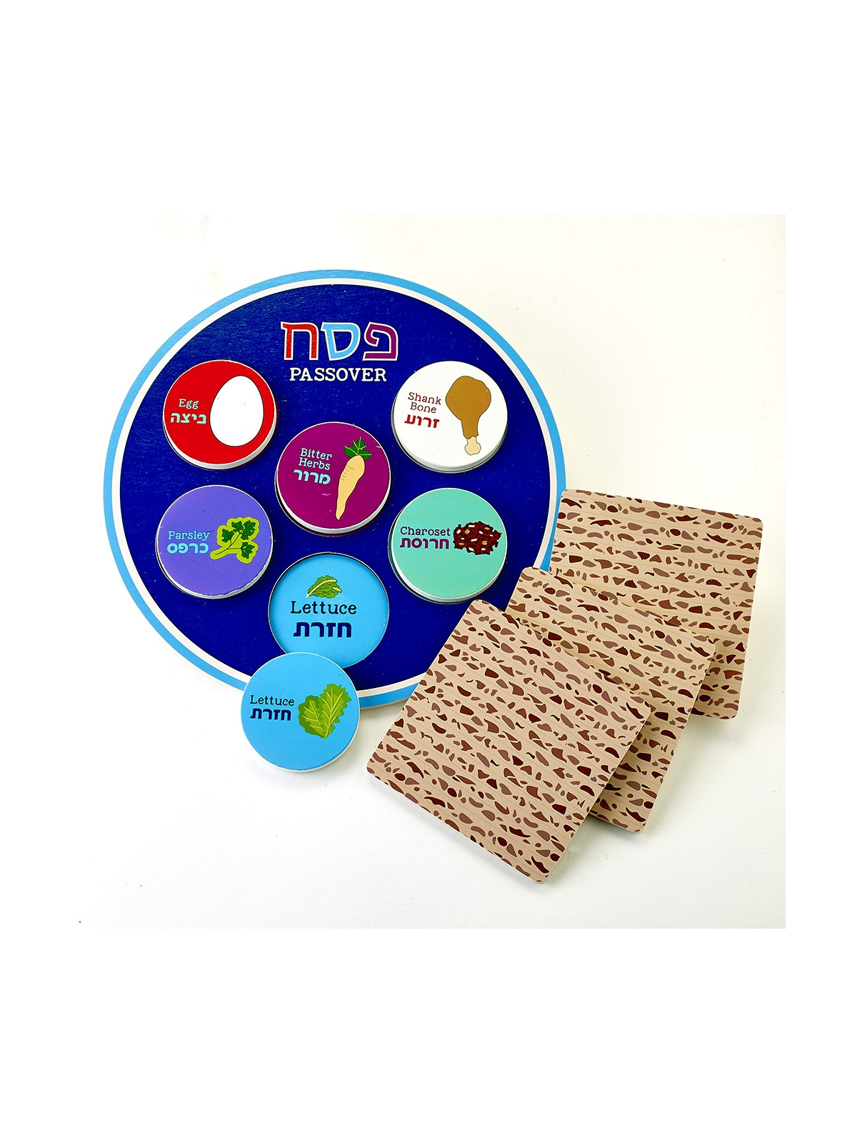 Ensemble de Seder de luxe en bois de Pessah