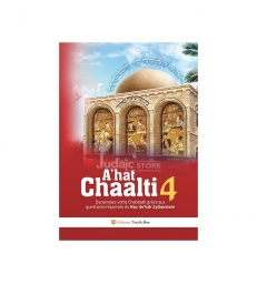 A'HAT CHAALTI 4