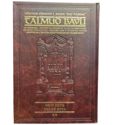 SOTA 2  - ARTSCROLL  PETIT FORMAT DAF HAYOMI