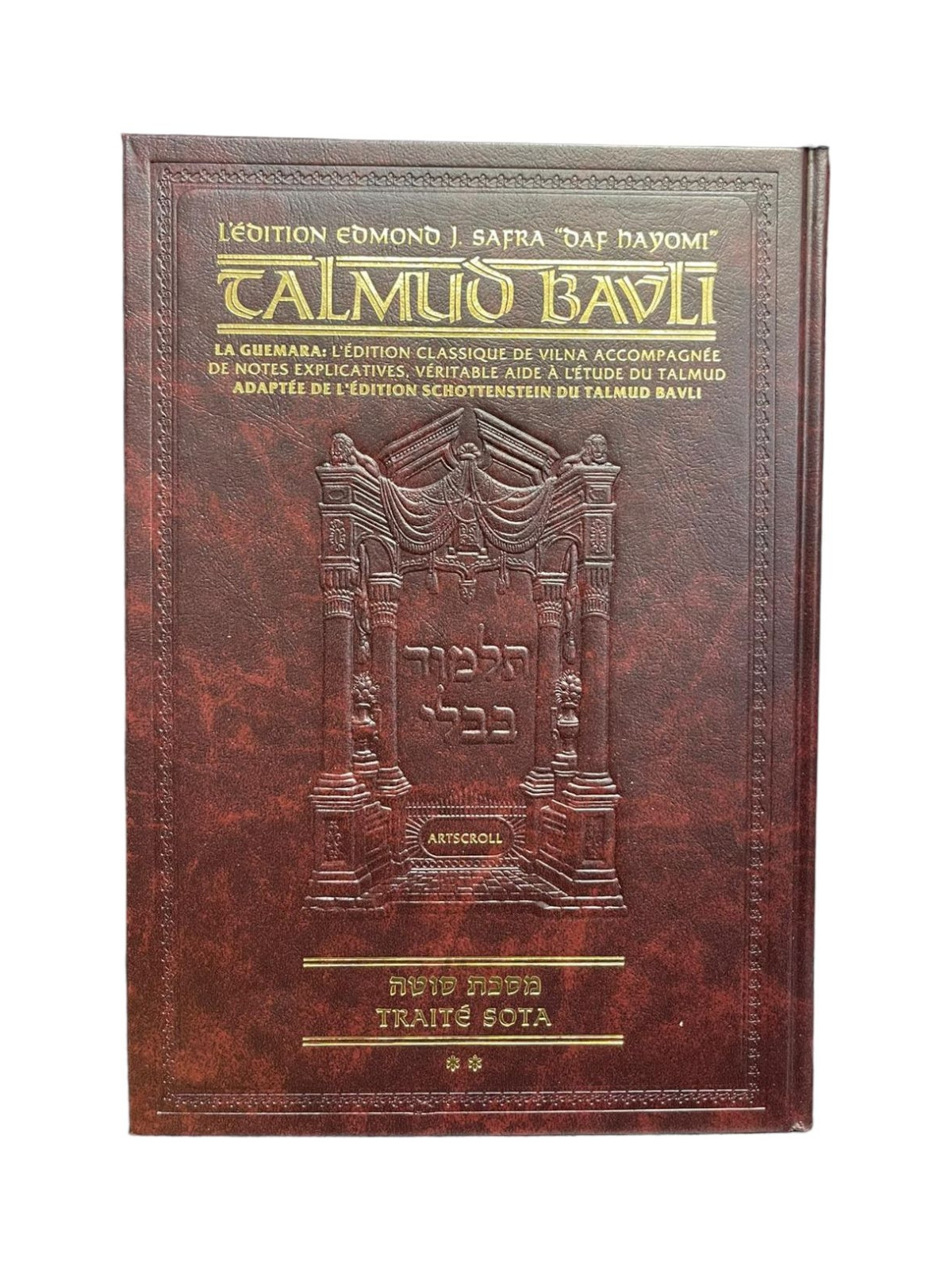 SOTA 2  - ARTSCROLL  PETIT FORMAT DAF HAYOMI