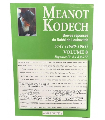 MEANOT KODECH - VOLUME 8