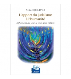 L'apport du Judaïsme à l'humanité