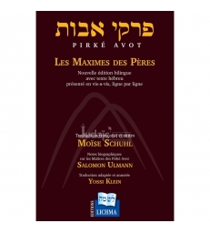 Les Maximes des Pères - Pirké Avot