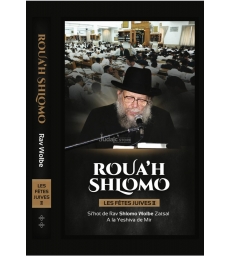 ROUA’H SHLOMO LES FÊTES JUIVE VOL 2RS