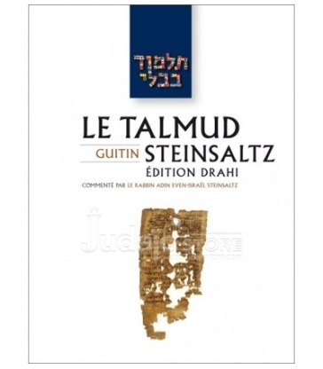 Guitin - Le Talmud Steinsaltz T21 (Couleur)