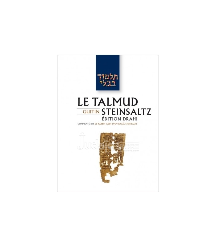 Guitin - Le Talmud Steinsaltz T21 (Couleur)