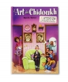 L'art du chidoukh