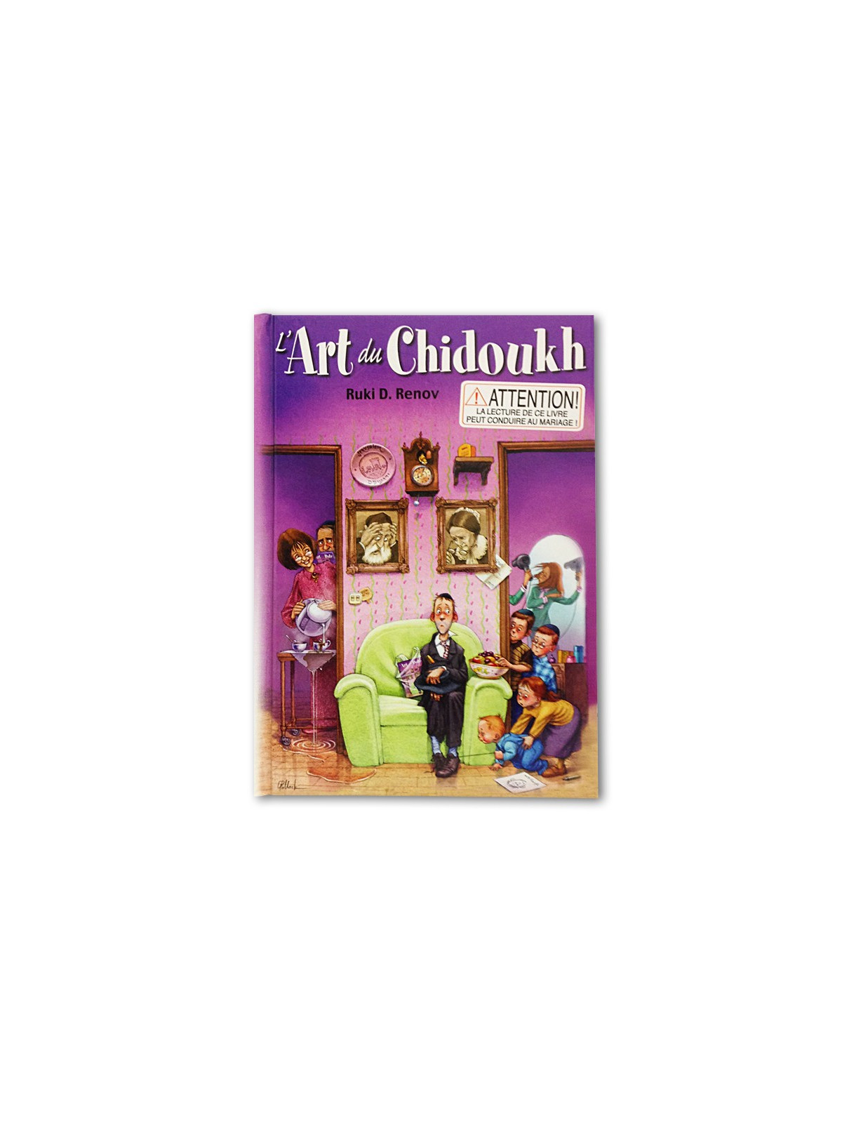 L'art du chidoukh