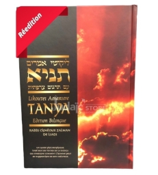 Tanya - Edition Bilingue