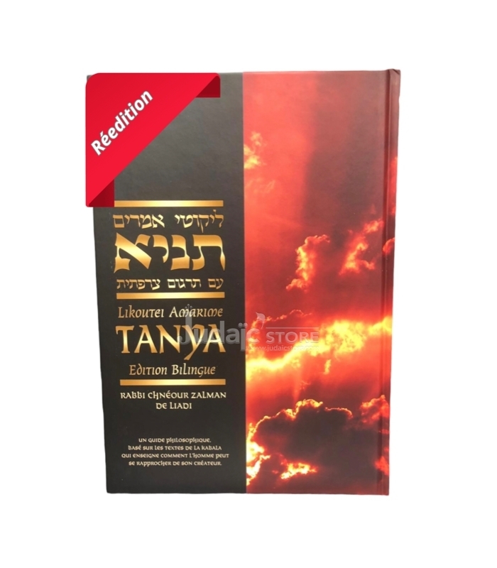 Tanya - Edition Bilingue