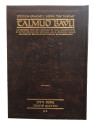 GUITTIN 2 - ARTSCROLL  PETIT FORMAT DAF HAYOMI