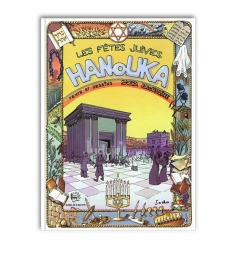 Les fêtes juives - Hanouka