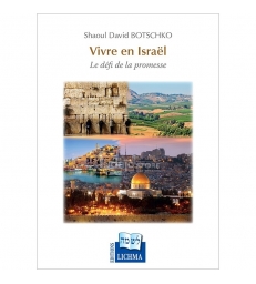 Vivre en Israël