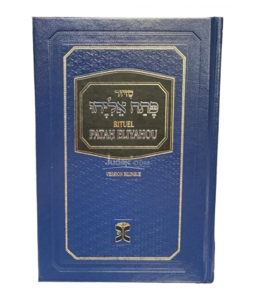 Patah Eliyahou Edition Bilingue Moyen Format BLEU