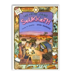 Les fêtes juives - Soukkoth