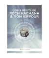 LOIS & RÉCITS DE ROCH HACHANA & YOM KIPPOUR