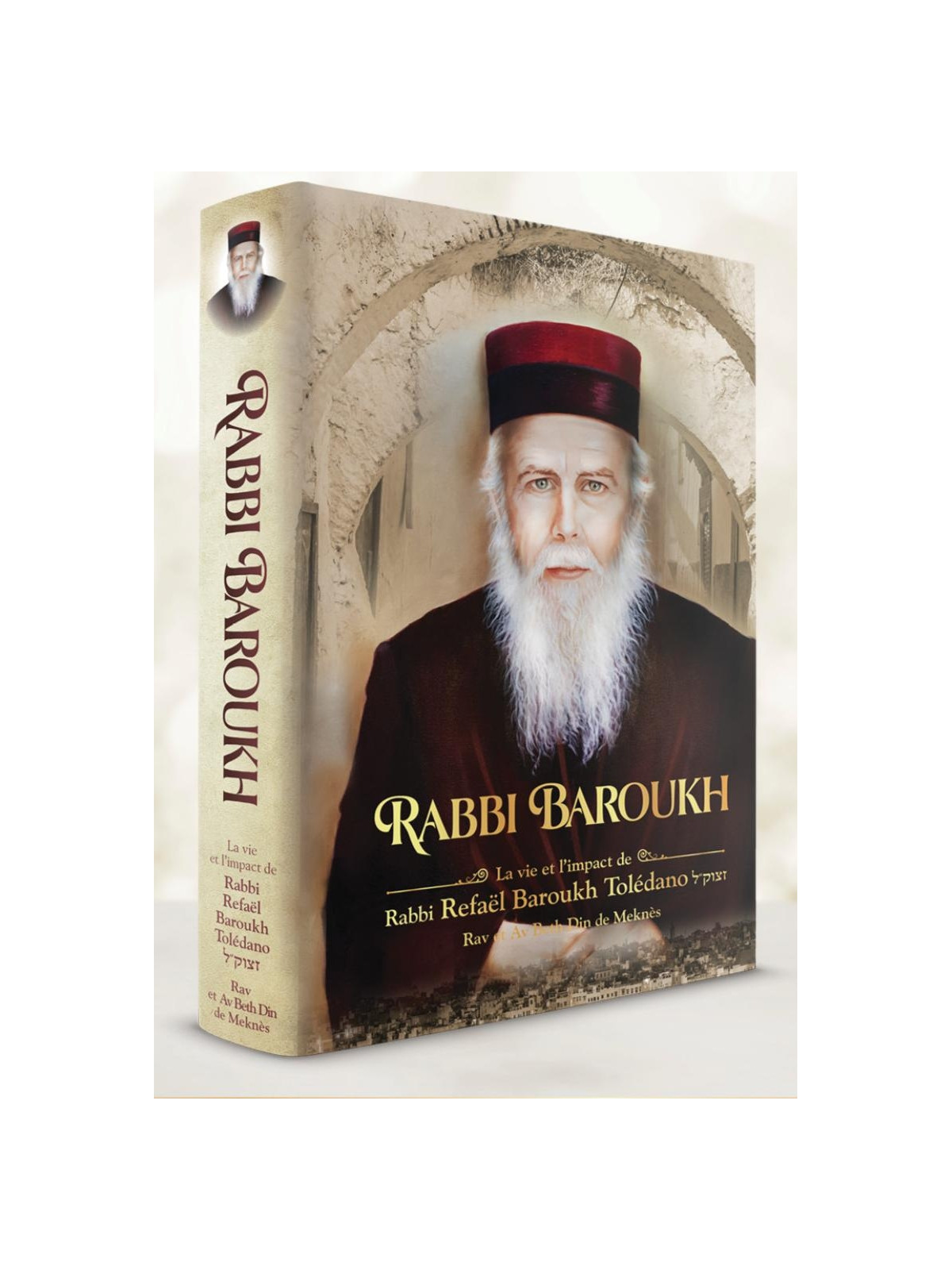 Rabbi Barouh