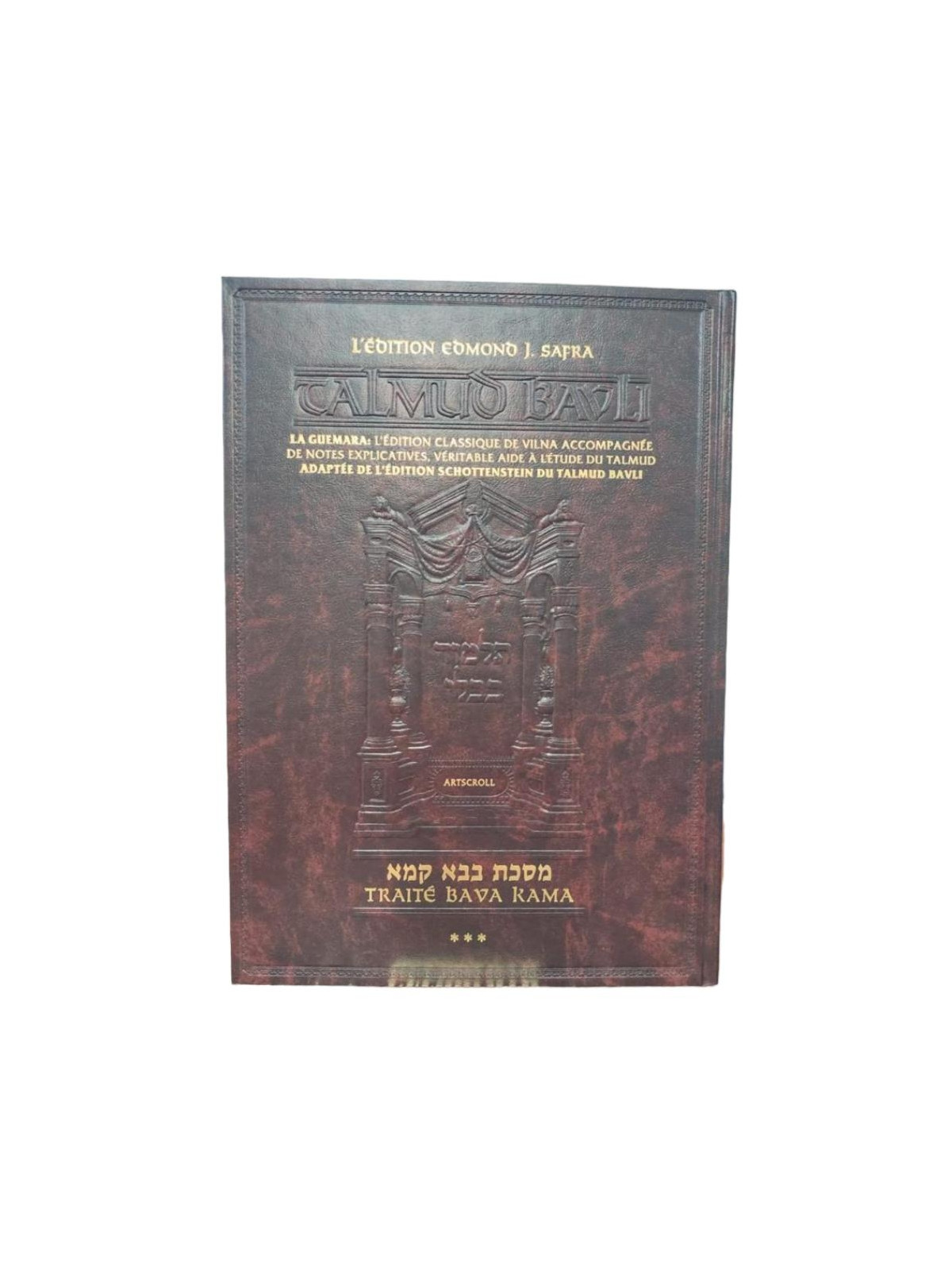 Artscroll - Traité baba kama 3