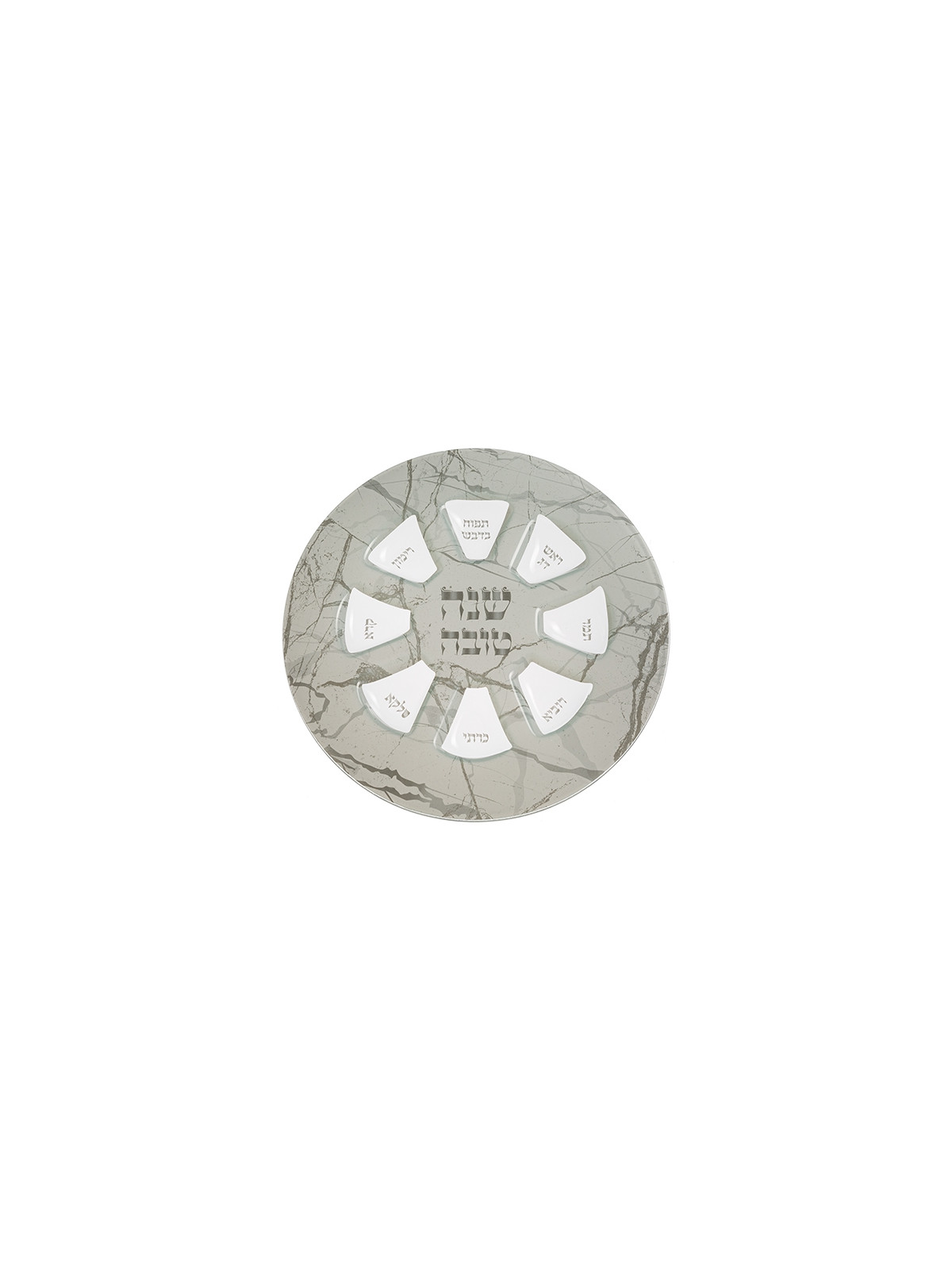 PLAQUE ROCH HASHANA