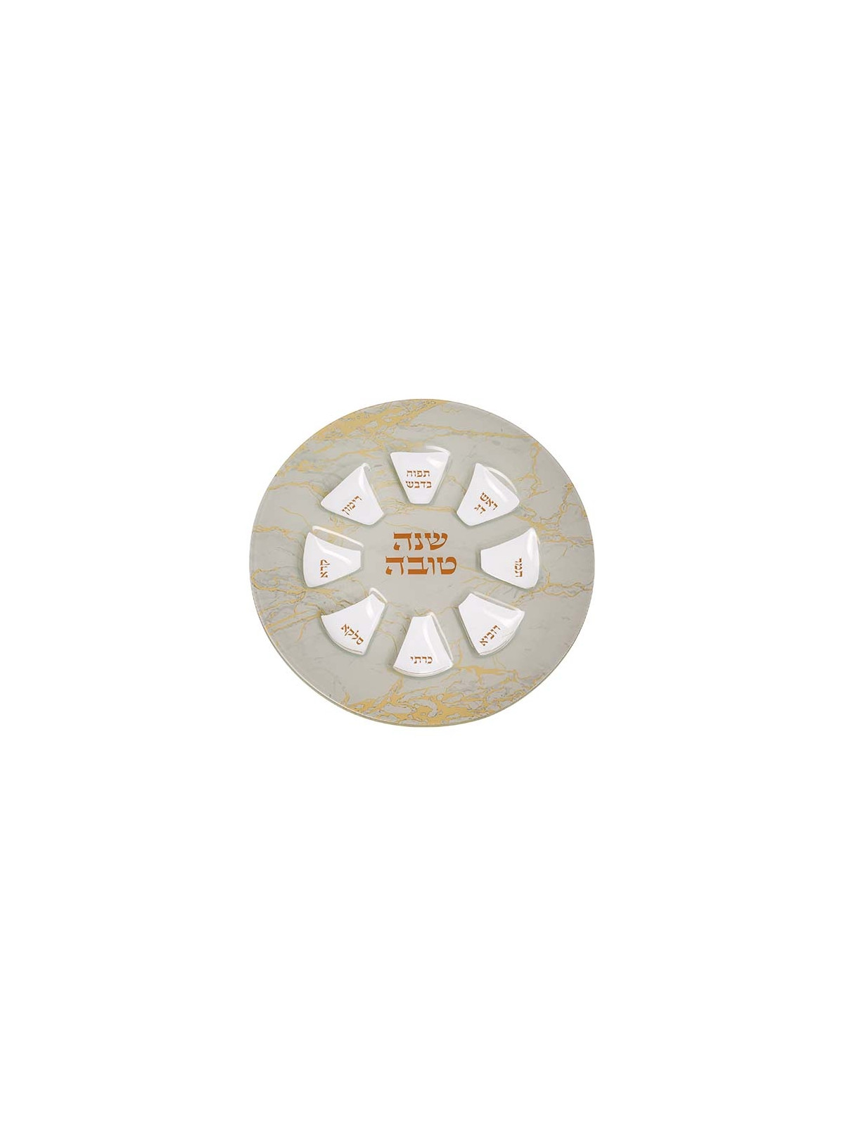 PLAQUE ROCH HASHANA