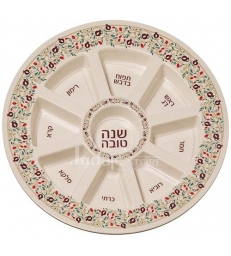 Elégante assiette Rosh Hashana en bambou naturel