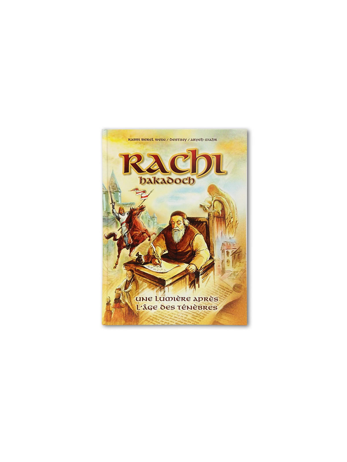 Rachi Hakadosh