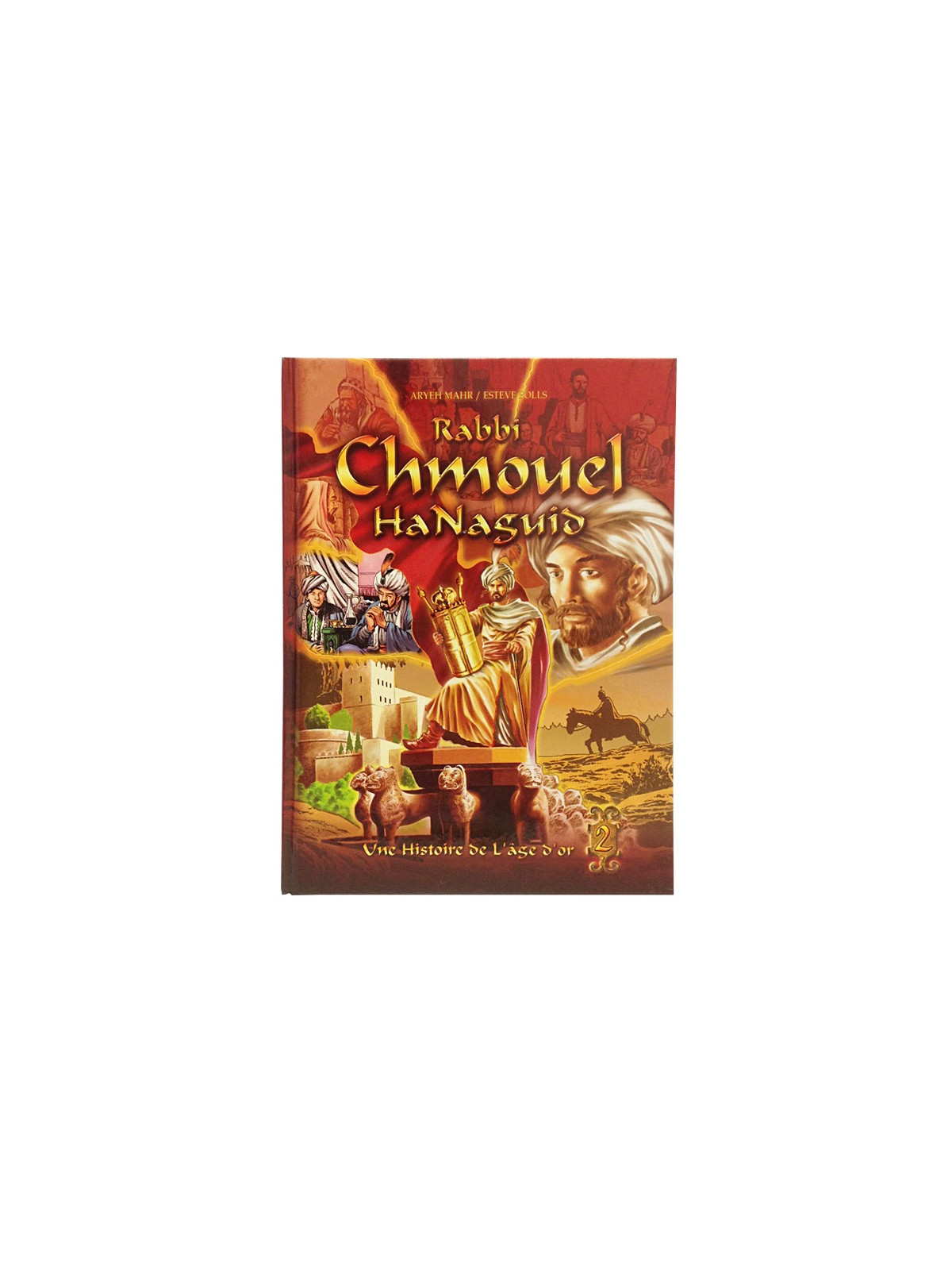 Rabbi Chmouel HaNaguid -2