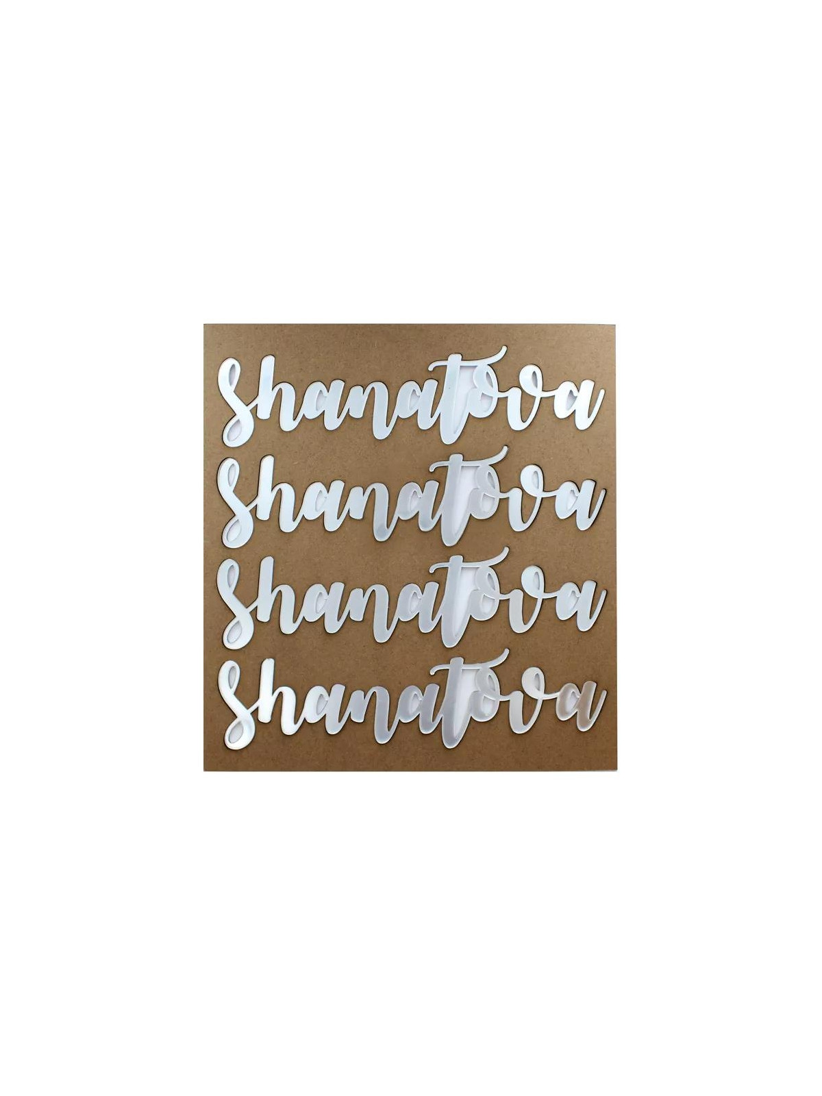 DECORATION DE TABLE ROSH HASHANAH ARGENT