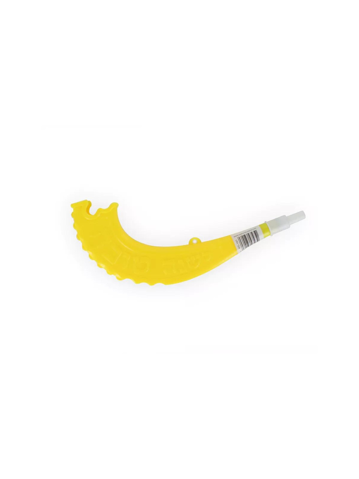 JOUET SHOFAR